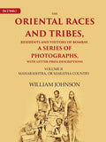 The Oriental Races And Tribes, Residents And Visitors Of Bombay, A Series Of Photographs, With Letter-Press - Gyan Books