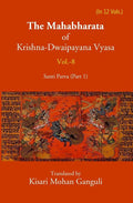 The Mahabharata Of Krishna-Dwaipayana Vyasa (Santi Parva Part-1) 8th - Gyan Books