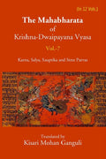 The Mahabharata Of Krishna-Dwaipayana Vyasa (Karna, Salya, Sauptika and Stree Parvas) 7th - Gyan Books