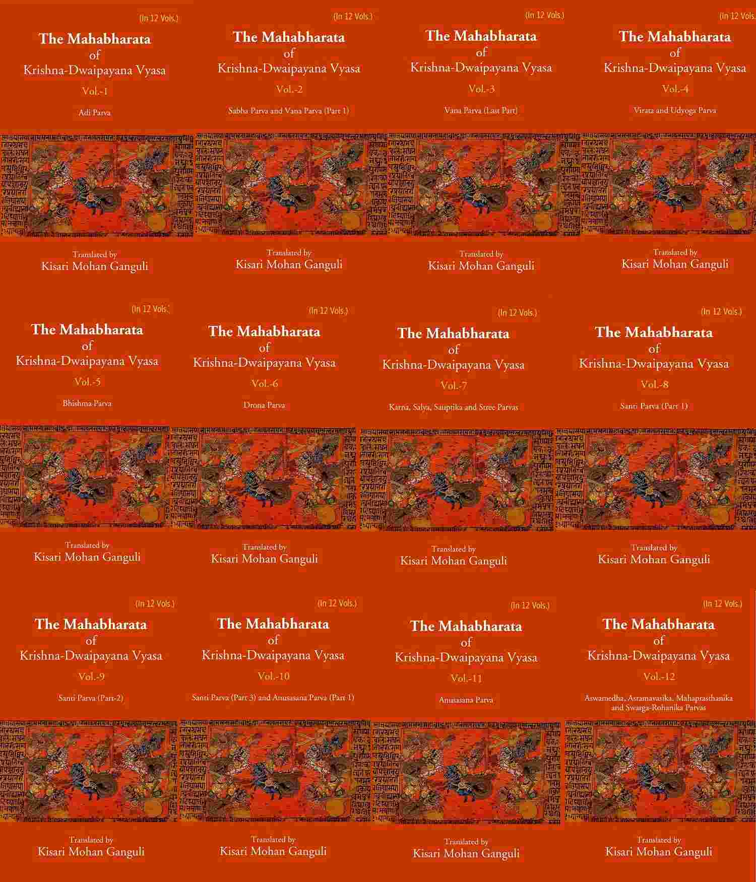 The Mahabharata Of Krishna-Dwaipayana Vyasa 12 Vols. Set - Gyan Books
