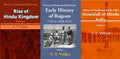 History of Medieaval Hindu India 3 Vols. Set - Gyan Books