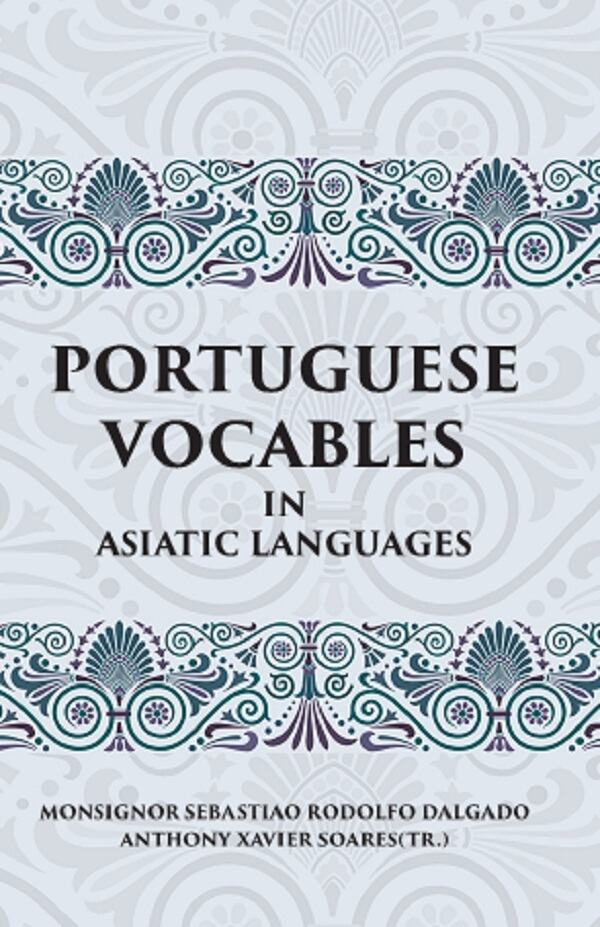 PORTUGUESE VOCABLES IN ASIATIC LANGUAGES - Gyan Books