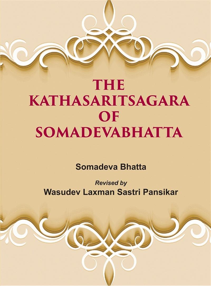 The Kathasaritsagara of Somadevabhatta - Gyan Books