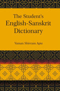 The Student's English-Sanskrit Dictionary - Gyan Books