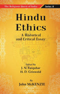 The Religious Quest of India : Hindu Ethics Series : 8 - Gyan Books