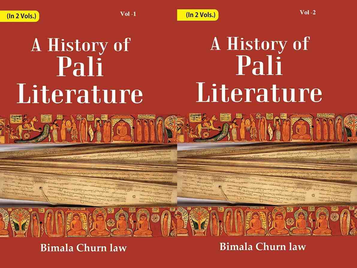 A History Of Pali Literature 2 Vols. Set - Gyan Books