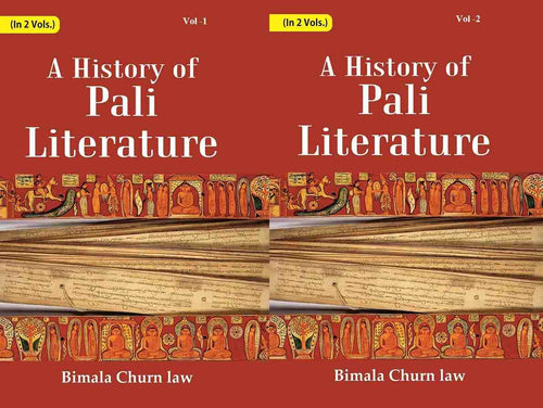A History Of Pali Literature 2 Vols. Set - Gyan Books