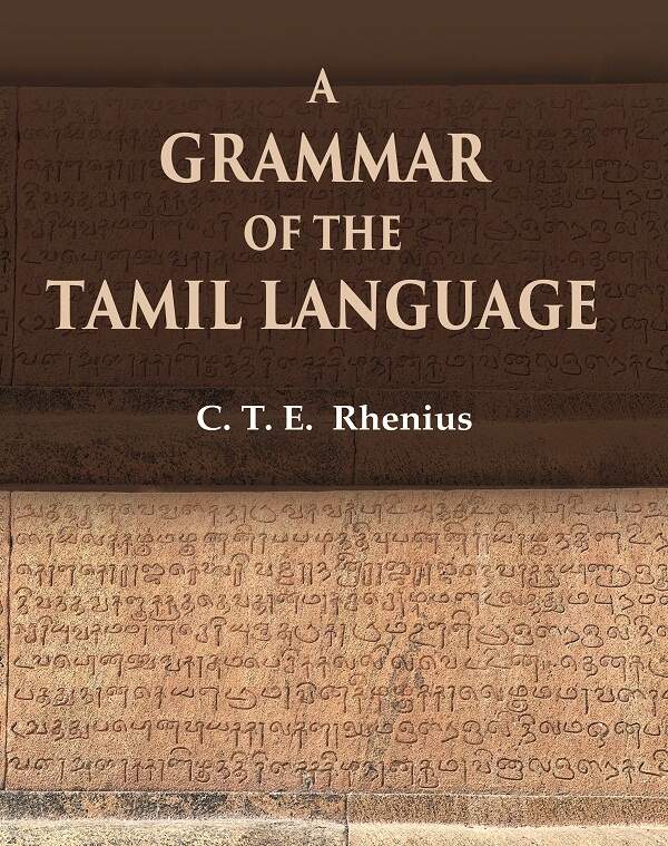 A Grammar of the Tamil Language - Gyan Books