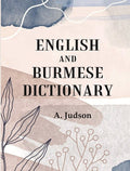 English and Burmese Dictionary - Gyan Books