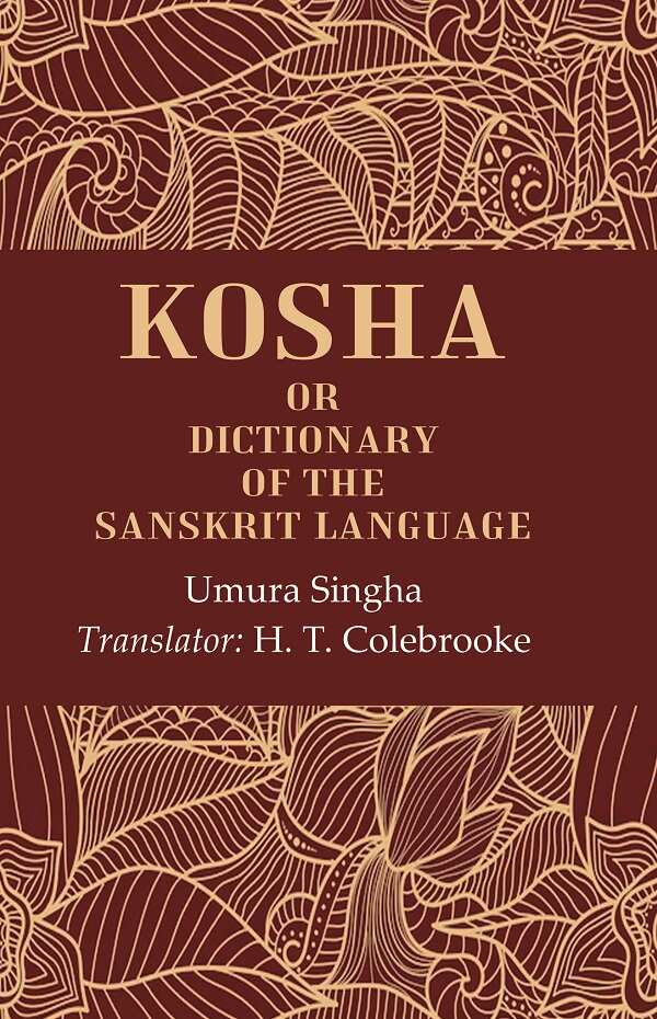 Kosha: Or Dictionary of the Sanskrit Language - Gyan Books