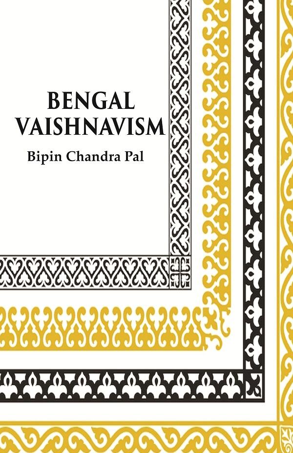 Bengal Vaishnavism - Gyan Books