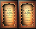History of the Punjab, And of the Rise, Progress, & Present condition of the Sect and Nation of the Sikhs 2 Vols. Set - Gyan Books