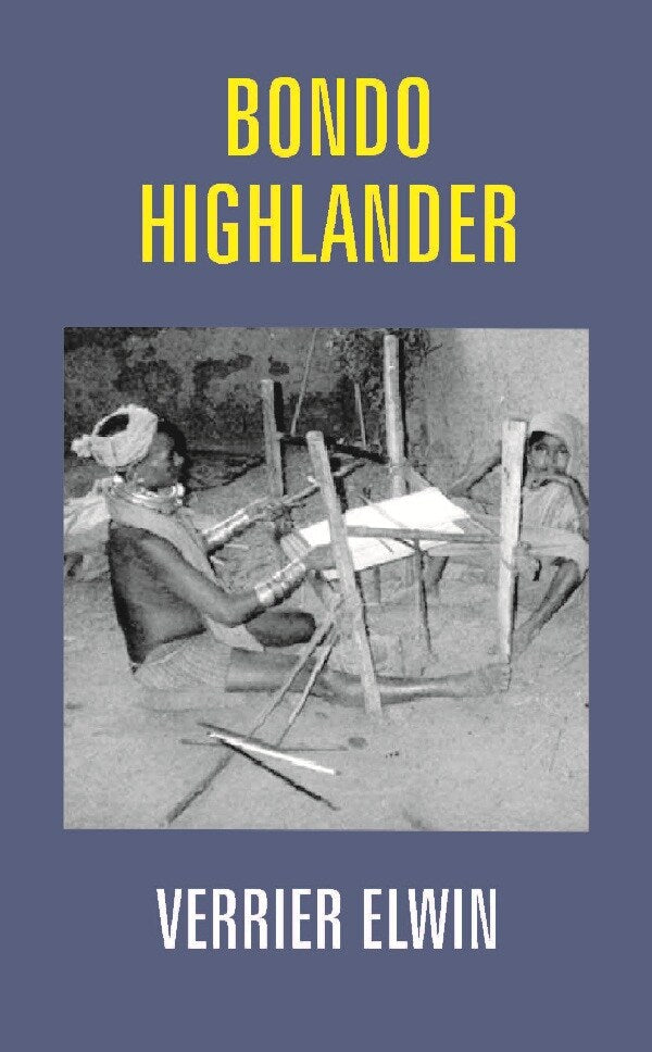Bondo Highlander - Gyan Books