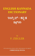 English-Kannada Dictionary - Gyan Books