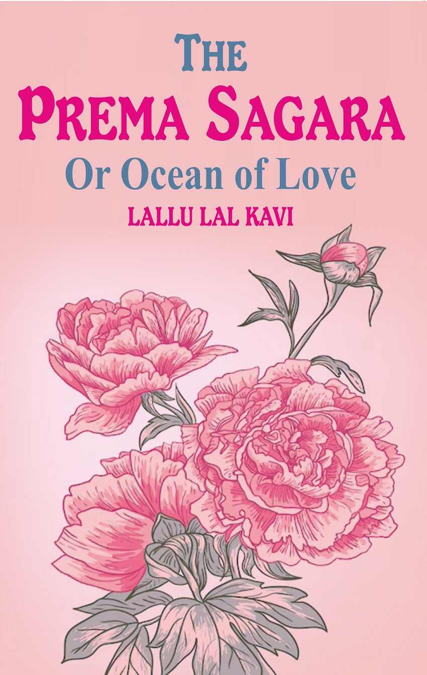 The Prema Sagara: Or Ocean of Love - Gyan Books