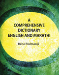 A Comprehensive Dictionary : English and Marathi - Gyan Books