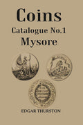 Coins Catalogue No.1 Mysore - Gyan Books