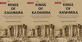Kings Of Kashmira : Being A Translation of the Sanskrita Work Rajatarangini of Kahlana Pandita 3 Vols. Set - Gyan Books