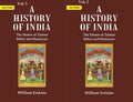 A History of India : The House of Taimur Báber and Humáyun 2 Vols. Set - Gyan Books