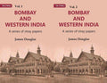 Bombay and Western India : A Series of Stray Papers 2 Vols. Set - Gyan Books