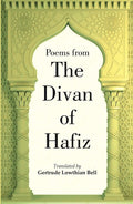 Poems from the Divan of Hafiz - Gyan Books