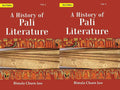 A History Of Pali Literature 2 Vols. Set - Gyan Books