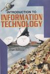Introduction to Information Technology - Gyan Books