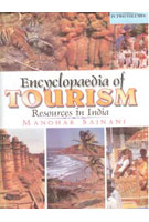Encyclopaedia of Tourism Resources in India 2 Vols. Set - Gyan Books