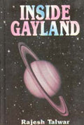 Inside Gayland - Gyan Books