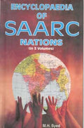 Encyclopaedia of Saarc Nations 3 Vols. Set - Gyan Books