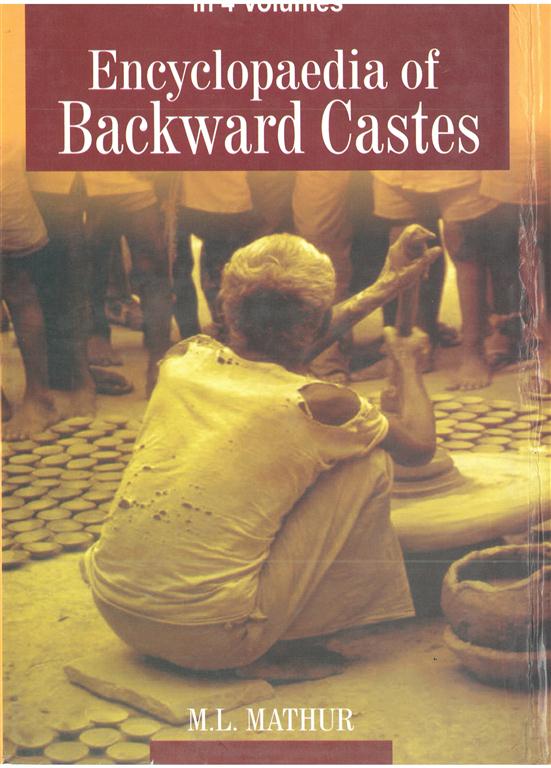 Encyclopaedia of Backward Castes 4 Vols. Set - Gyan Books