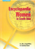Encyclopaedia of Women in South Asia (Madives) Vol. 8th - Gyan Books