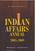 Indian Affairs Annual 2005 (Commercial Agriculture) Vol. 7th - Gyan Books