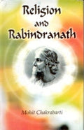 Religion and Rabindranath - Gyan Books