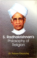S. Radhakrishnan's Philosophy of Religion - Gyan Books