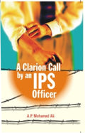 A Clarion Call By an Ips Officer - Gyan Books