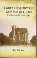 Early History of Jammu Region (Pre-Historic of 6Th Century A. D.) 2 Vols. Set - Gyan Books