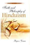 Faith and Philosophy of Hinduism - Gyan Books