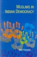 Muslims in Indian Democracy - Gyan Books