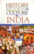 History, Religion and Culture of India (History, Religion and Culture of North India) Vol. 1st - Gyan Books