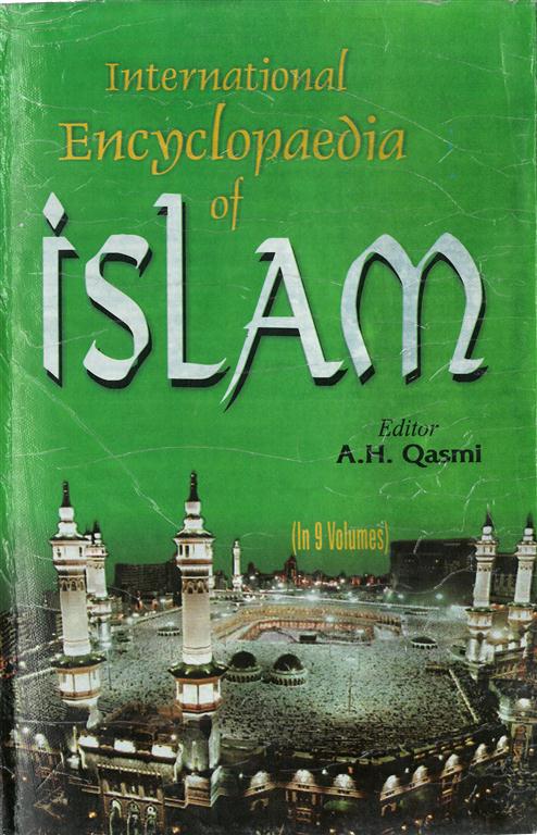 International Encyclopaedia of Islam (Science and Islam) Vol. 9th - Gyan Books