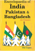 Encyclopaedia of India, Pakistan and Bangladesh Vol. 3rd - Gyan Books