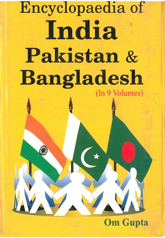 Encyclopaedia of India, Pakistan and Bangladesh Vol. 5th - Gyan Books