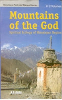 Mountains of the God 2 Vols. Set - Gyan Books