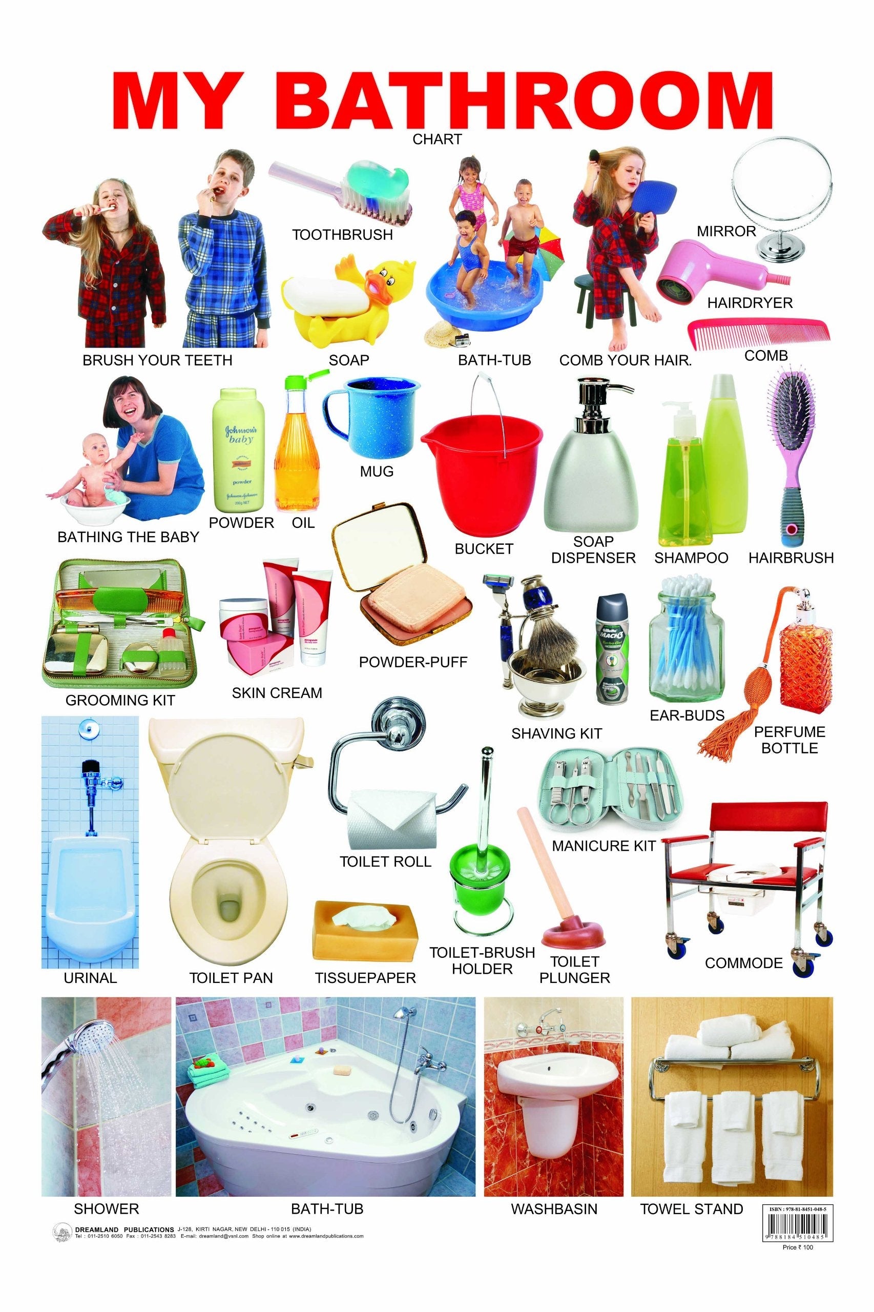 Dreamland Publications Educational Chart for Kids - My Bathroom