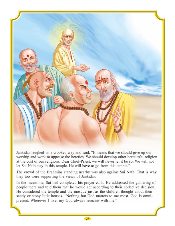 Dreamland Publications Sai Baba (English) H.B. : Children Religion Book