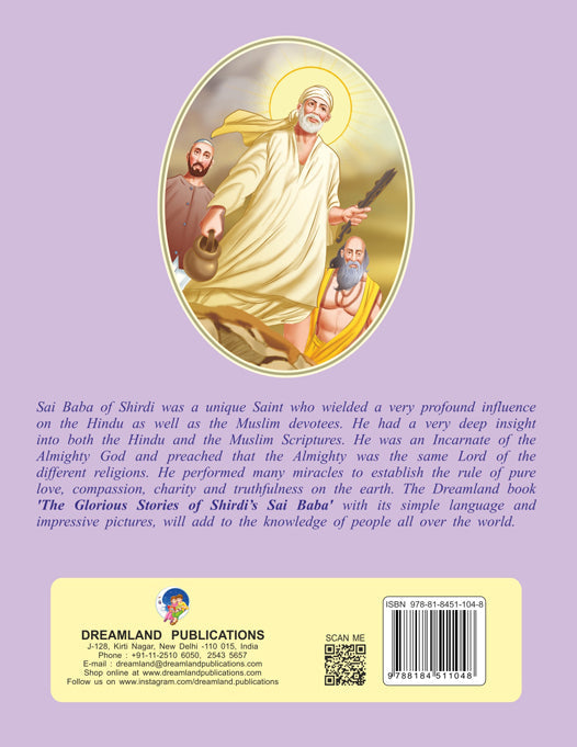 Dreamland Publications Sai Baba (English) H.B. : Children Religion Book