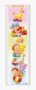 Dreamland Publications Educational Chart for Kids - Height Chart - 5