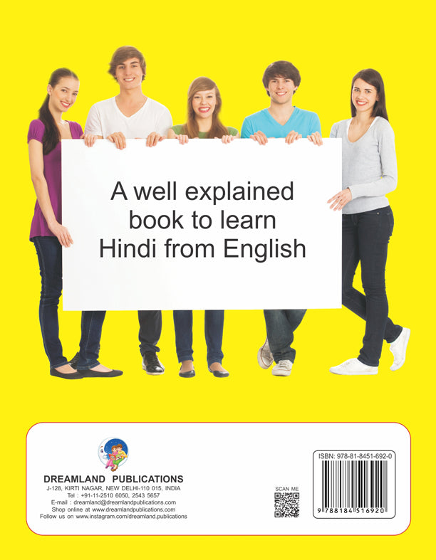 Dreamland Learn Hindi English