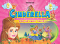 Dreamland Pop-Up Fairy Tales - Cindrella